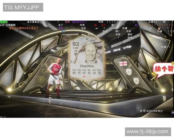 特技足球明星的闪耀时刻与传奇故事揭秘