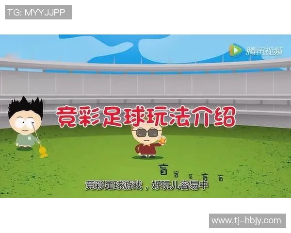 小鸡足球明星的名字是什么你知道吗让我们一起揭开这个谜底吧